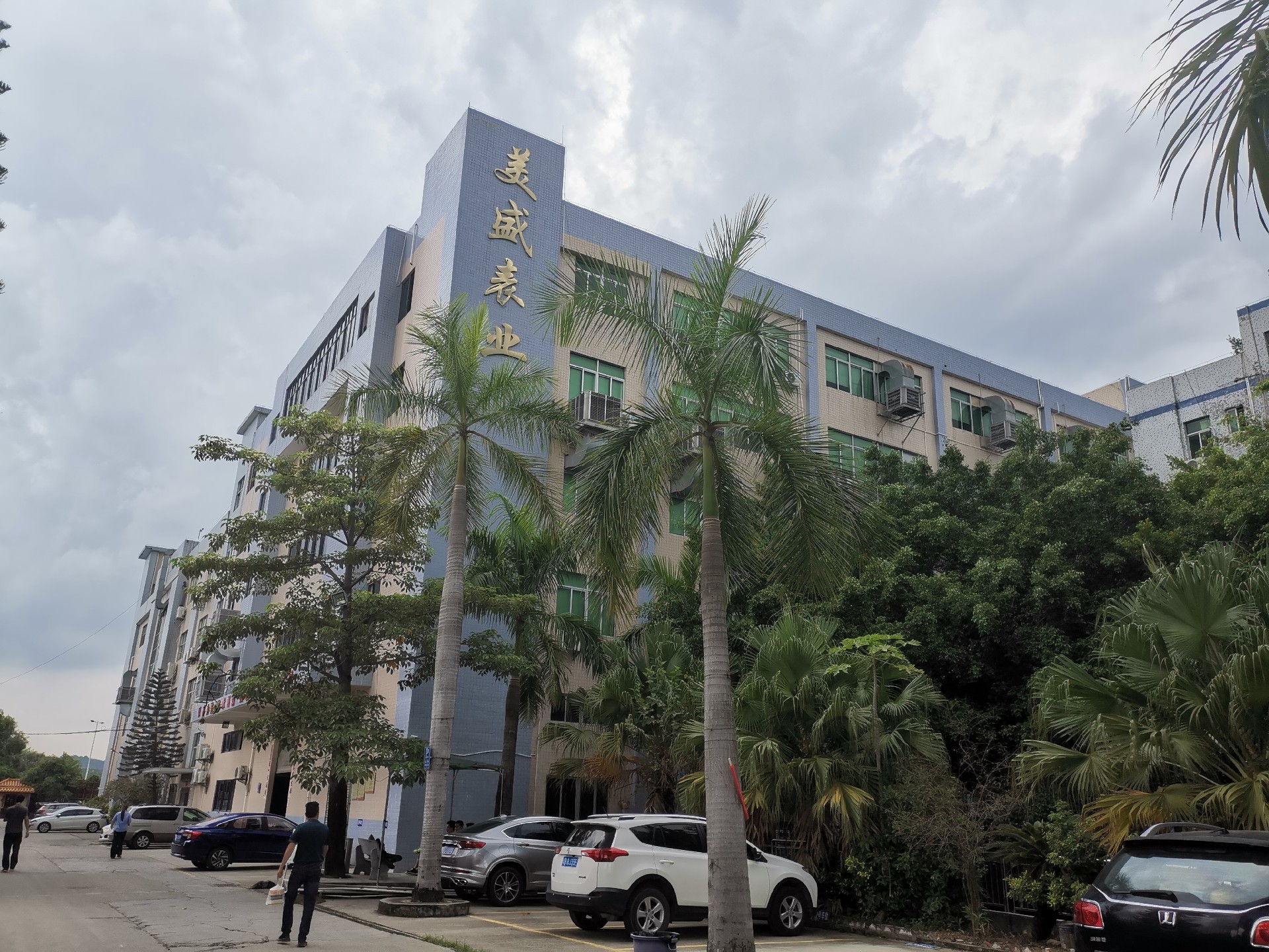 1621405475538449.jpg 微信圖片_20210519092703.jpg